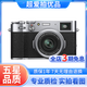 FUJILM富士 X100 X100F X100T X100V X100VI 旁軸微單相機二手 準新 X100V 銀色