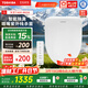 東芝（TOSHIBA）智能馬桶蓋全自動(dòng)無(wú)線(xiàn)遙控抗菌除臭電動(dòng)加熱坐便圈T400全功能款 【紫外殺菌全功能款】T400-86G6