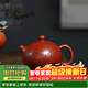 藏壺天下宜興紫砂壺純手工茶壺泡茶家用單壺原礦大紅袍紫砂茶具紅顏西施壺 刻繪款 220ml 紅顏西施