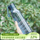 樂(lè )扣樂(lè )扣（LOCK&LOCK）夏季運動(dòng)水杯簡(jiǎn)約塑料杯戶(hù)外便攜水壺男女學(xué)生杯子藍色550ML