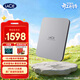 LaCie雷孜 移動(dòng)硬盤(pán) 全新棱鏡 5TB Type-C/USB3.2 機械硬盤(pán)  2.5英寸 數據恢復服務(wù) 外接存儲 