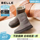 百麗（Belle）復古簡(jiǎn)約雪地靴女冬季新款商場(chǎng)同款厚底加毛保暖短靴E4K2DDZ5 灰色 39