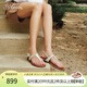 73Hours明星同款女鞋跳進(jìn)假日夏季新款平底休閑夾趾涼鞋女外穿人字拖 米白 39