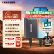 三星（SAMSUNG）2TB Type-c USB 3.2 移動(dòng)固態(tài)硬盤(pán)（PSSD） T7 灰色 NVMe傳輸速度1050MB/s 手機直連Mac mini外接