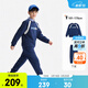 安踏兒童裝男女大小服裝2026年春秋新款戶(hù)外綜訓運動(dòng)褲子衛衣2件套裝 [春秋2件套] logo條紋深藍色衛衣+深藍色長(cháng)褲 8730-4 160 cm