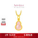 周大福SOINLOVE蜜粉金十里紅妝粉色福祿葫蘆吊墜配繩 VR1644生日禮物