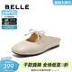 百麗（Belle）蝴蝶結穆勒鞋女商場(chǎng)款真皮舒適包頭拖D6X1DBH5 米色 36 (230mm)