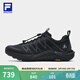 斐樂(lè )（FILA）官方雪狼2+戶(hù)外跑鞋男鞋越野跑鞋徒步運動(dòng)鞋 駿馬黑-BB 41