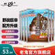老鬼（OLDGHOST）魚(yú)餌庫戰土鯪腥香大福壽2代一包搞定湖庫大體型鯪魚(yú)羅非釣魚(yú)餌料 【6包裝】大福壽2代