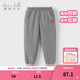戴維貝拉（DAVE＆BELLA）女童長(cháng)褲兒童褲子小女孩打底褲春裝新款束腳褲洋氣中大童衛褲 深麻灰【現貨】 120 cm（建議身高110-120cm）