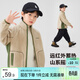 左西男童搖粒絨外套兒童加絨春裝2026新款男孩抓絨上衣潮 米色 120