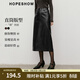 紅袖（hopeshow）輕熟半身裙2025冬季新款女裝氣質(zhì)休閑復古風(fēng)百搭直筒中長(cháng)PU皮裙 黑050 XL