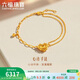 六福珠寶 足金愛(ài)心黃金手鏈女款時(shí)尚閃耀心形手飾 計價(jià) 約3.92克
