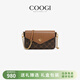 COOGI包包女款輕奢女士信封包斜挎包生日母親情人節禮物送女友老婆媽媽 咖啡色