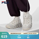 斐樂(lè )（FILA）官方女鞋可頌鞋1S老爹鞋2026春新款厚底增高休閑運動(dòng)鞋 豆腐白/月球灰-TM 37.5