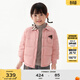 馬·拉?。∕.Latin）/童裝兒童羽絨服冬新款女小童色織提花羅紋輕薄羽絨服 珊瑚粉 110