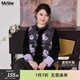 MsShe【新中式國風(fēng)套裝】大碼女裝2026春季胖mm印花盤(pán)扣馬甲小衫 馬甲-黑色現貨 3XL