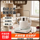容聲自動(dòng)上水電熱燒水壺家用燒水功夫茶具泡茶套裝抽水煮茶器電磁爐智能保溫一體機快壺電壺茶臺 0.8L 白色