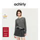 歐時(shí)力OCHIRLY  兔絨羊毛針織外套開(kāi)衫毛衣軟糯保暖春夏新高級感 深花灰 M
