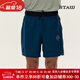 STAW世拓休閑運動(dòng)跑步短褲多儲物透氣馬拉松訓練健身四分速干褲子 湖水藍 M 男女同款