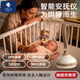 EVOCELER白噪音機嬰兒睡眠儀防驚跳哄睡神器寶寶安撫儀新生兒哄睡胎教儀 嬰兒睡眠安撫儀