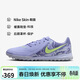耐克NIKE男足球鞋 暗煞GX 2 TF碎釘運動(dòng)鞋HF1596-500瑪瑙紫41