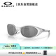 OAKLEY歐克利墨鏡女款男款Eyejacket Redux休閑時(shí)尚太陽(yáng)鏡騎行眼鏡9438