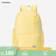 匡威（Converse）兒童書(shū)包新款背包雙肩包男女童包包CAN-BK-5500 鵝蛋黃 M【30*11.5*44cm 約15L】
