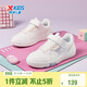 特步（XTEP）兒童童鞋男女童中大童網(wǎng)革拼接透氣板鞋 帆白/純凈粉 38碼