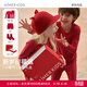 愛(ài)慕兒童（AIMER KIDS）小暖氣男女孩紅品禮盒本命年保暖衣/內褲/襪子吸濕發(fā)熱 男輕暖【5~15℃】紅品禮盒 160 （85-100斤）