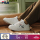 FILA 斐樂(lè )官方【易烊千璽同款】男鞋復古板鞋方塊鞋休閑鞋