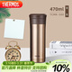 膳魔師（THERMOS）保溫杯470ml高真空大容量男女士?jì)和莶杷覶CMK-500 GL