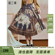 兩三事楓火閱川 2025秋季新款復古印花不規則百褶裙高腰半身裙 棕咖色 M