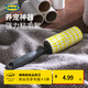 宜家（IKEA）貝思迪粘毛器可撕式替換卷紙家用滾刷粘塵刷毛沾毛滾筒 除塵器+補充裝4件