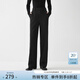 范思藍恩黑色通勤高腰垂感直筒長(cháng)褲女2024冬季保暖加厚褲子14651 黑色 M