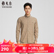 雅戈爾（YOUNGOR）長(cháng)袖襯衫男秋冬青年男士休閑襯衫棉天絲面料柔軟光澤商場(chǎng)同款 卡其格子YLNX135586YKA 41 41