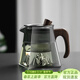 高茗（gaoming） 高茗 玻璃茶壺泡茶耐高溫觀(guān)山茶水分離帶過(guò)濾茶壺辦公室茶具套裝 七字觀(guān)山壺400ml
