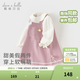 戴維貝拉（DAVE＆BELLA）女童連衣裙兒童公主裙小童假兩件衣服女寶寶裙子春季新款童裙 灰紫色【DB1248265】 90 cm（建議身高80-90cm）