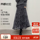 尚都比拉復古民族風(fēng)半身裙女春季高腰遮肉顯瘦度假網(wǎng)紗A字裙氣質(zhì)中長(cháng)裙