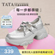 他她（TATA）半糖厚底復古瑪麗珍鞋女鞋芭蕾風(fēng)運動(dòng)單鞋新CGB01CQ4 銀色 38