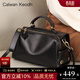 CALWAN KEODH斜挎包包女包真皮春夏手提波士頓枕頭包生日禮物送女友老婆 【經(jīng)典黑】輕奢品牌時(shí)尚百搭實(shí)用走心女生閨蜜