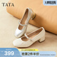 他她（TATA）銀色瑪麗珍鞋女款秋季新款粗跟單鞋女鞋小皮鞋7AC13AQ5 米白 39