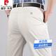 皮爾卡丹絲光棉休閑褲男士夏季薄款米白色淺色中老年男褲高腰深襠爸爸褲子 米白色(夏季)現貨速發(fā) 薄款 34 (腰圍二尺七)