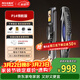阿爾法極光（ALPHA AURORA）智能門(mén)鎖P14領(lǐng)航版 三攝掌靜脈人臉指紋識別密碼鎖入戶(hù)門(mén)上門(mén)安裝
