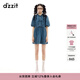 DZZIT地素連衣裙夏季丹寧主義蓬松格調裙子女3J2RE061T 深藍色 M