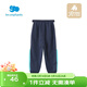 麗嬰房麗嬰房?jì)和澴忧镅b秋款男女童寶寶多色拼接百搭運動(dòng)休閑褲 藏青色 100 CM/3歲