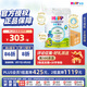喜寶（HiPP）有機港版HMP母乳益生菌+益生元嬰幼兒奶粉3段800g*6 效期27年2月
