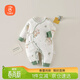 貝瑞加（Babyprints）新生兒連體衣秋冬夾棉保暖嬰兒衣服加厚哈衣初生寶寶爬服 考拉52