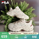 斐樂(lè )（FILA）官方女鞋老爹鞋運動(dòng)鞋鞋子蕨草厚底休閑鞋 豆腐白/瑚草綠-TS 36.5