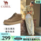 駱駝（CAMEL）男鞋秋冬季新款加絨棉鞋牛皮復古厚底增高時(shí)尚休閑百搭高幫板會(huì )員 G13W046055R 卡其(加絨） 39